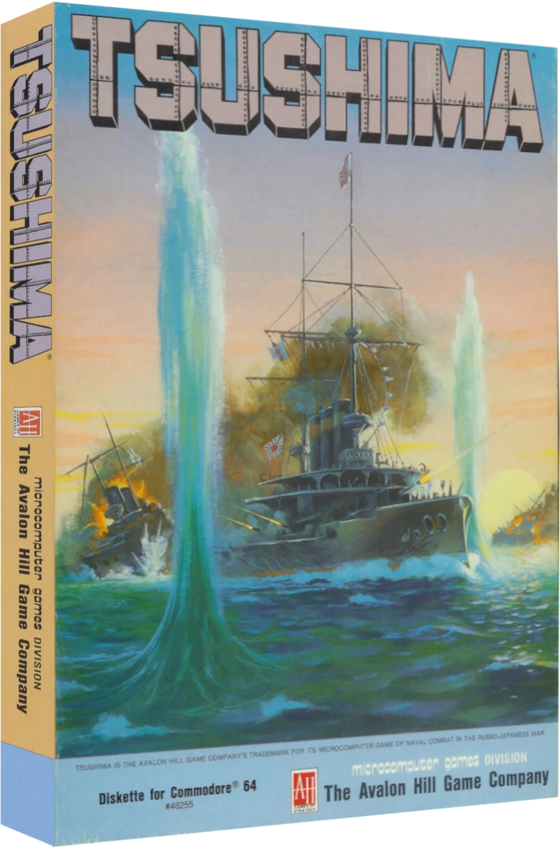 Tsushima box art