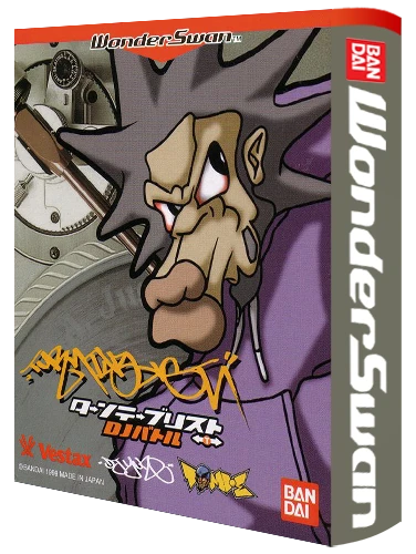 Turntablist: DJ Battle box art