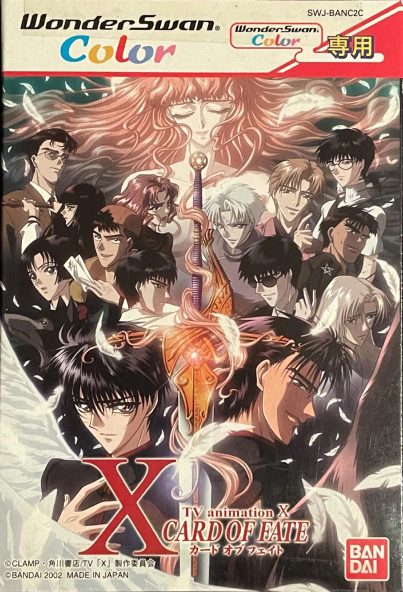 TV Animation X Card of Fate box art