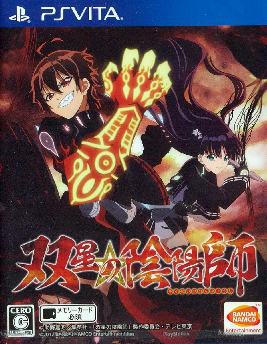 Twin Star Exorcists box art