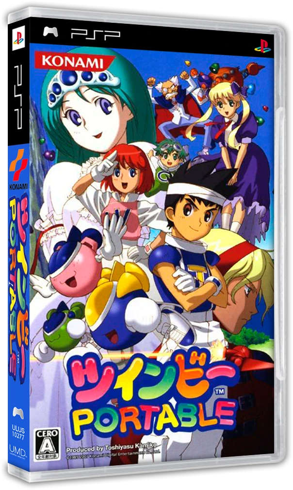 Twinbee Portable [The Best] box art