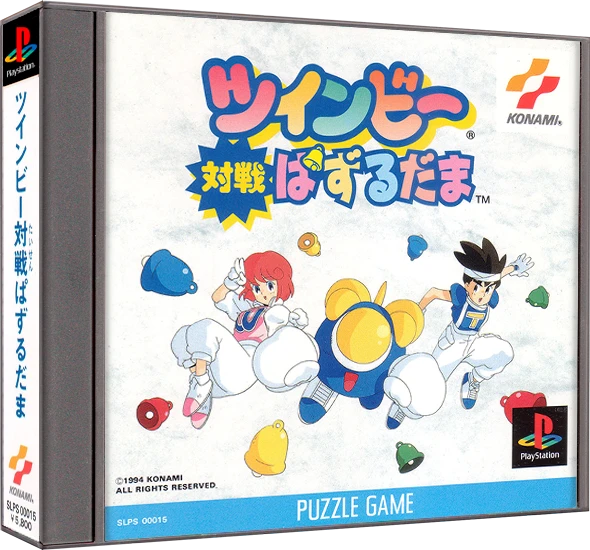 Twinbee Taisen Puzzle Dama box art