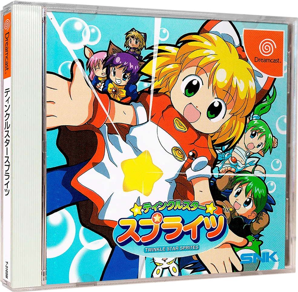 Twinkle Star Sprites box art