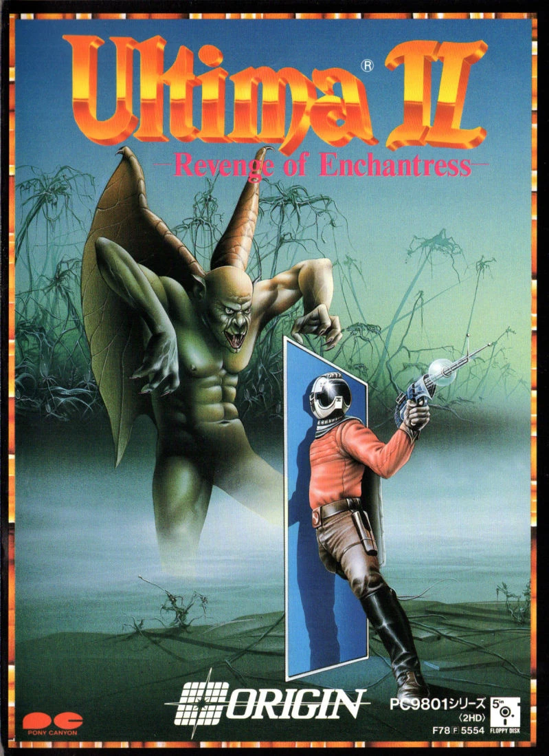 Ultima II box art