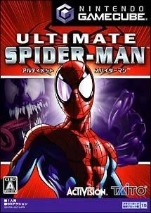 Ultimate Spiderman box art