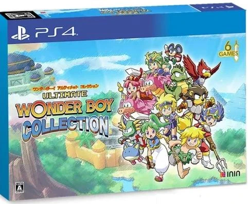 Ultimate Wonder Boy Collection [Special Pack] box art