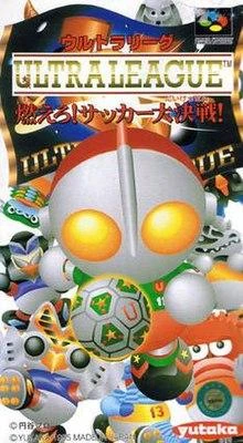 Ultra League box art