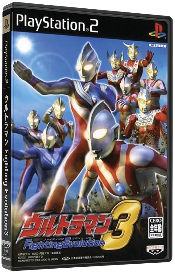 Ultraman: Fighting Evolution 3 box art