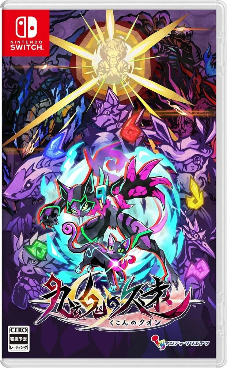 Umbraclaw box art