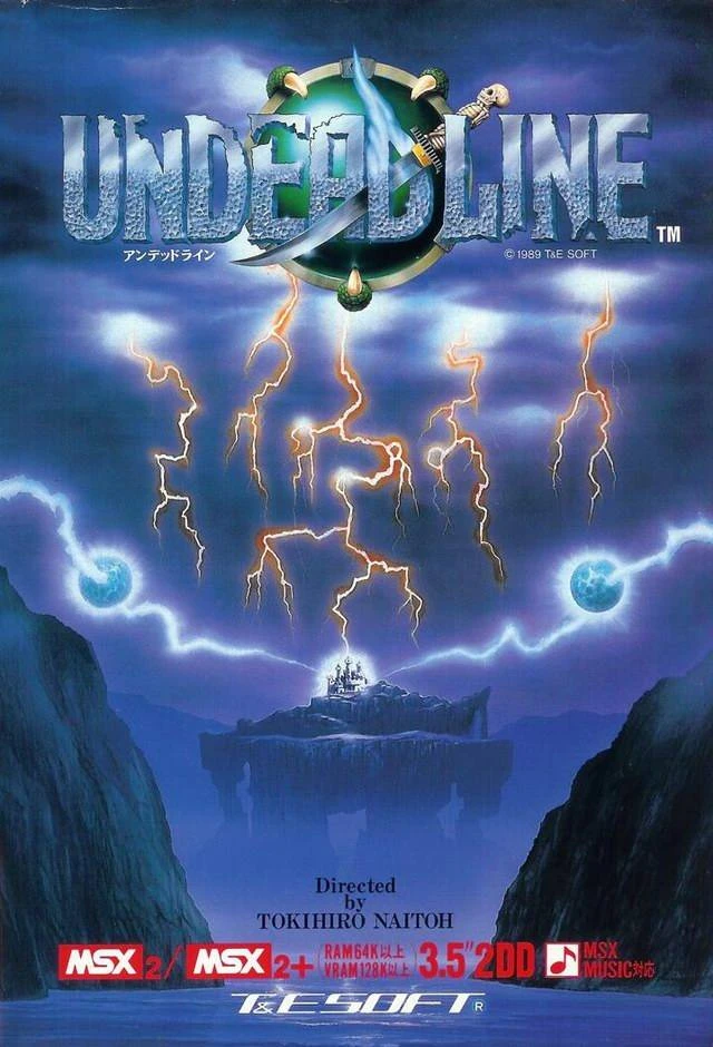 Undeadline box art