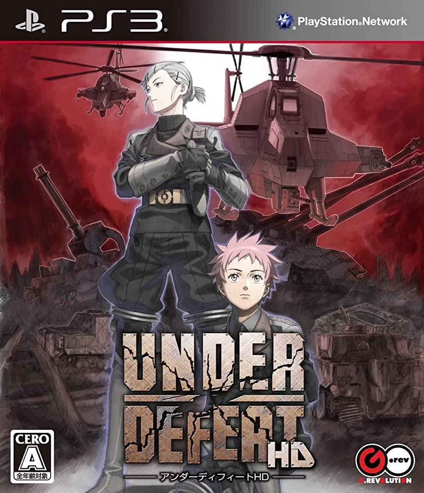 Under Defeat HD box art