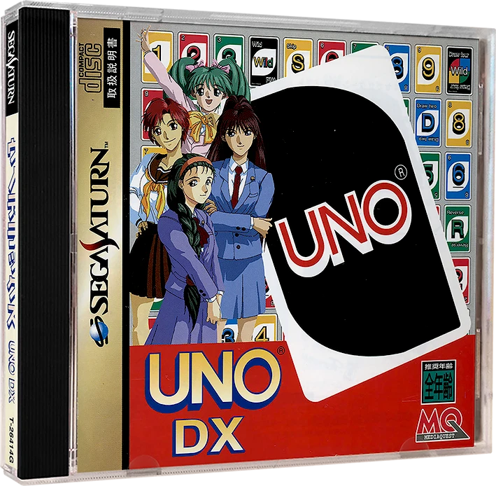 Uno DX box art