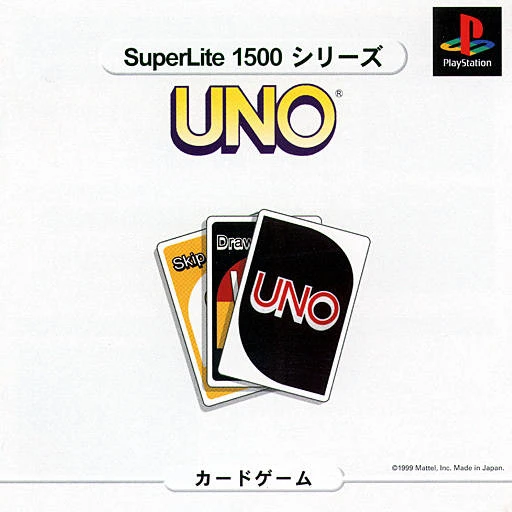 Uno box art