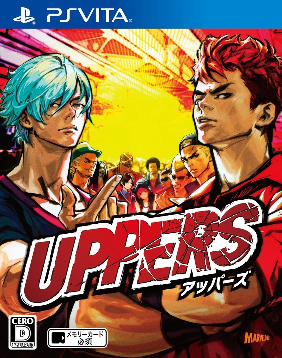 Uppers box art
