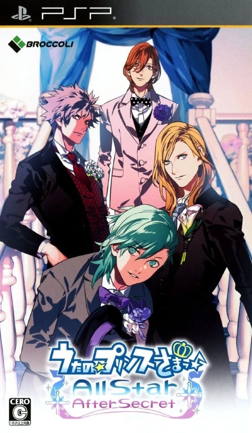 Uta no Prince-Sama: All Star After Secret box art