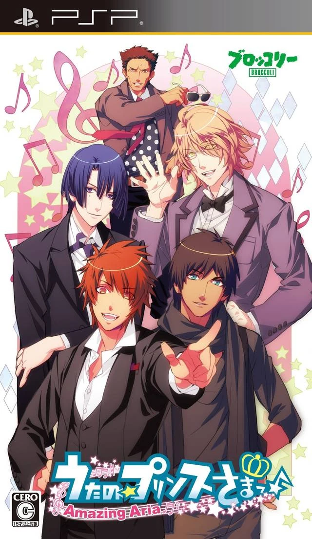 Uta no Prince Sama Amazing Aria box art