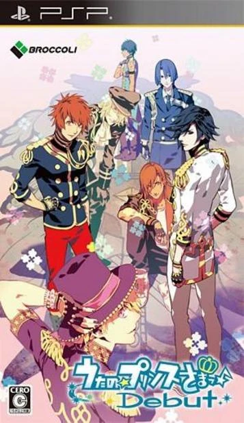 Uta no Prince Sama Debut box art