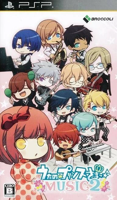 Uta no Prince Sama: Music 2 [Go Go Box] box art