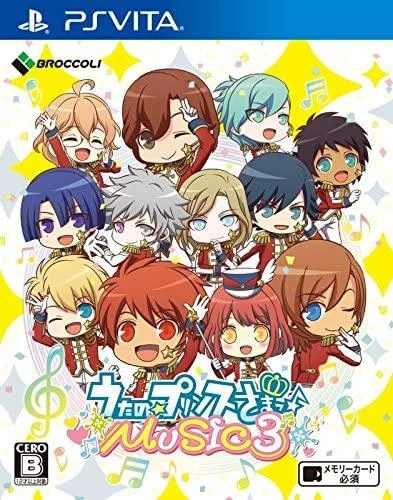 Uta no Prince-Sama Music 3 box art