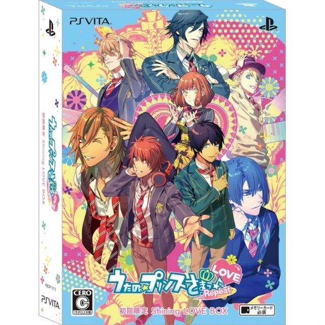 Uta no Prince-Sama: Repeat Love [Limited Shining Love Box] box art