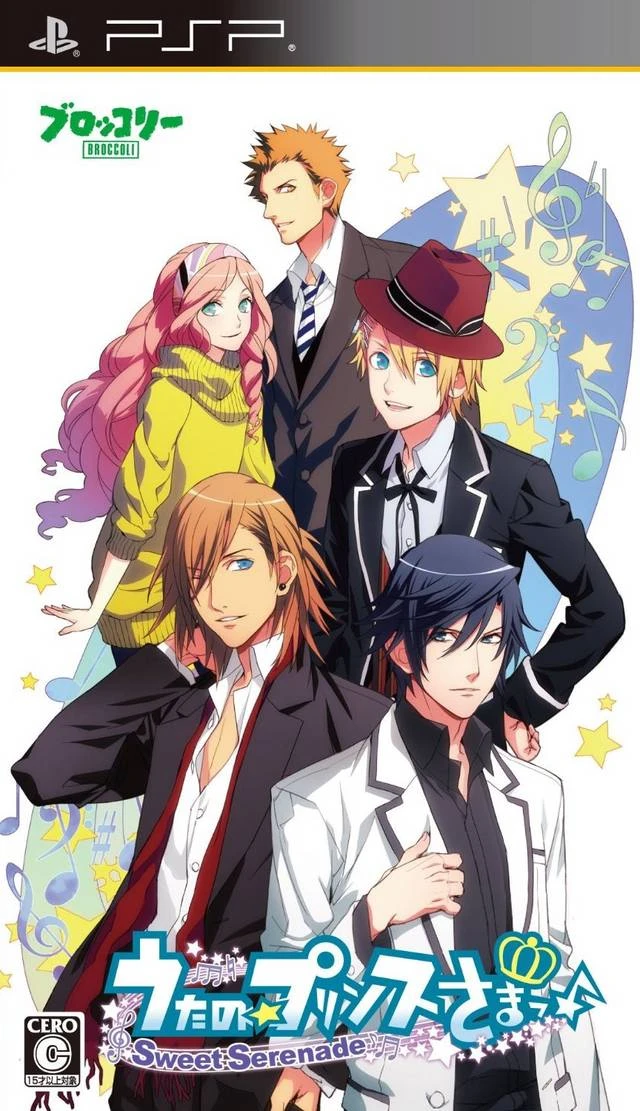 Uta no Prince-sama: Sweet Serenade box art