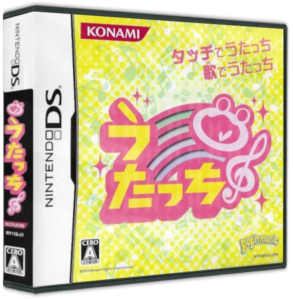 Utacchi box art