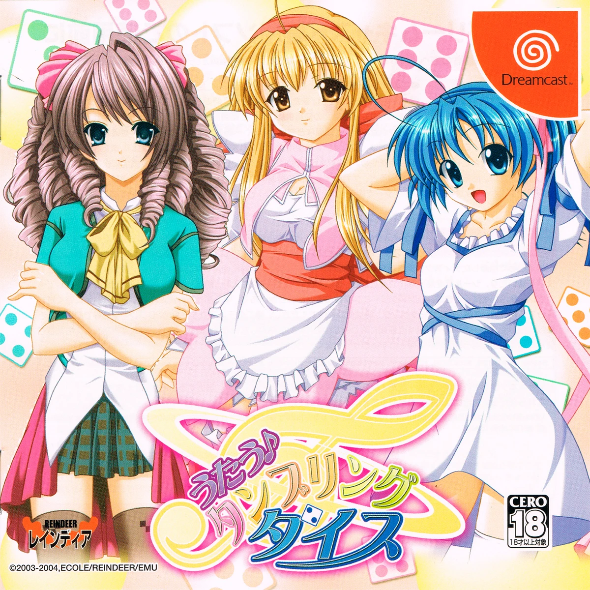 Utau Tumbling Dice box art