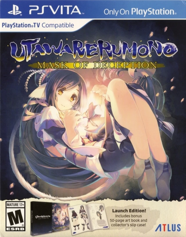 Utawarerumono: Mask of Deception [Launch Edition] box art