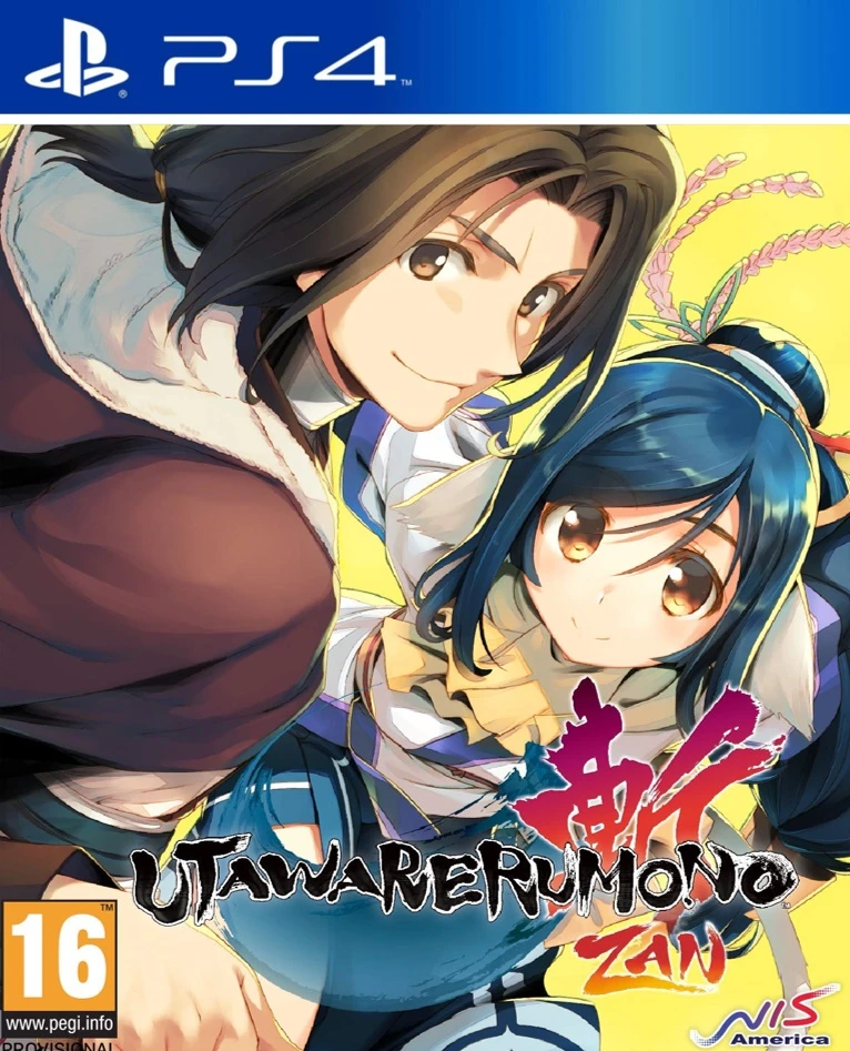 Utawarerumono: Zan box art