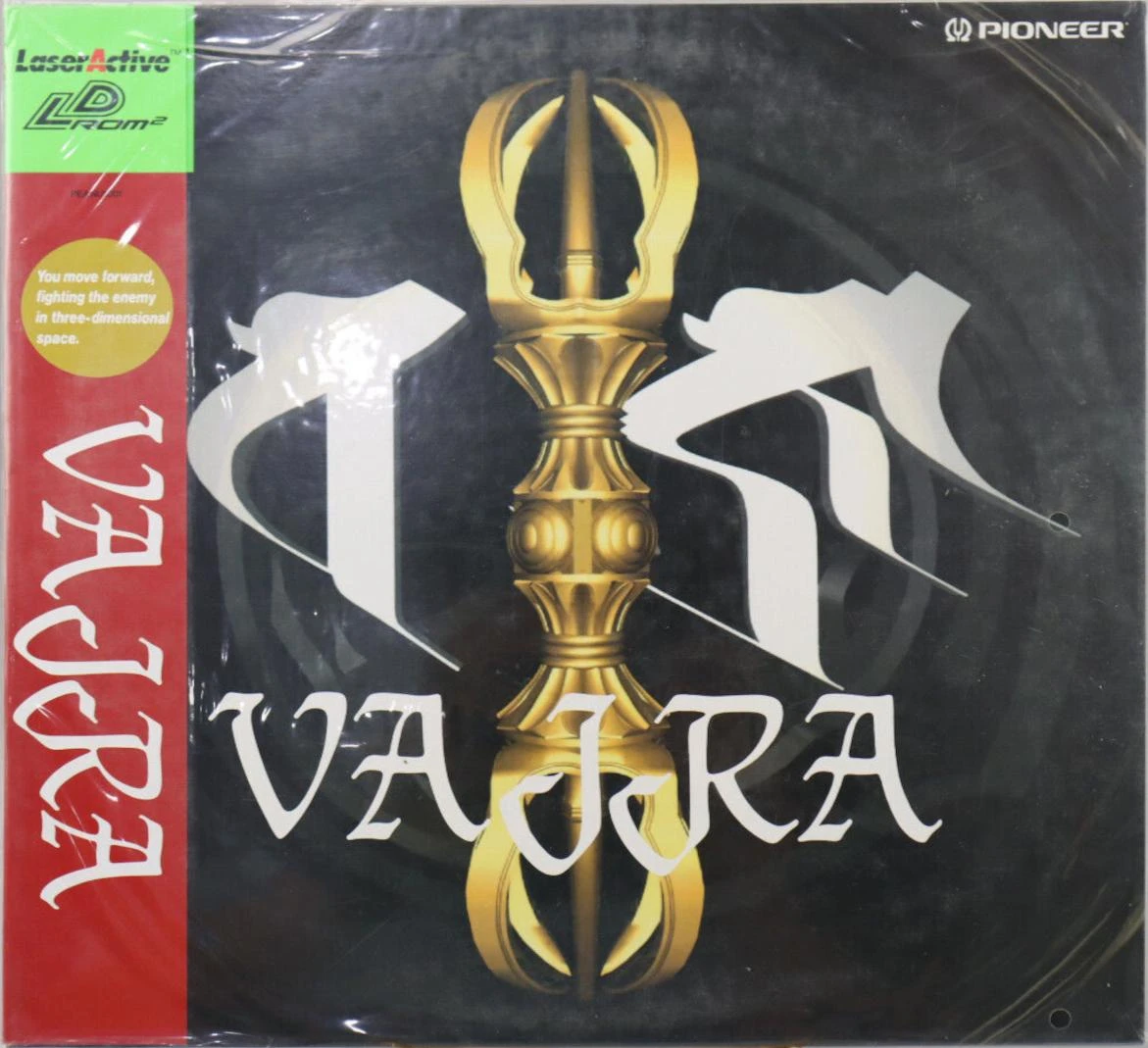 Vajra box art