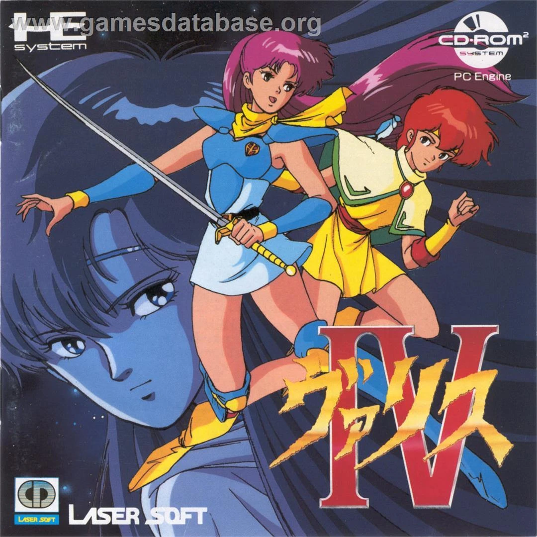 Valis IV: The Fantasm Soldier box art