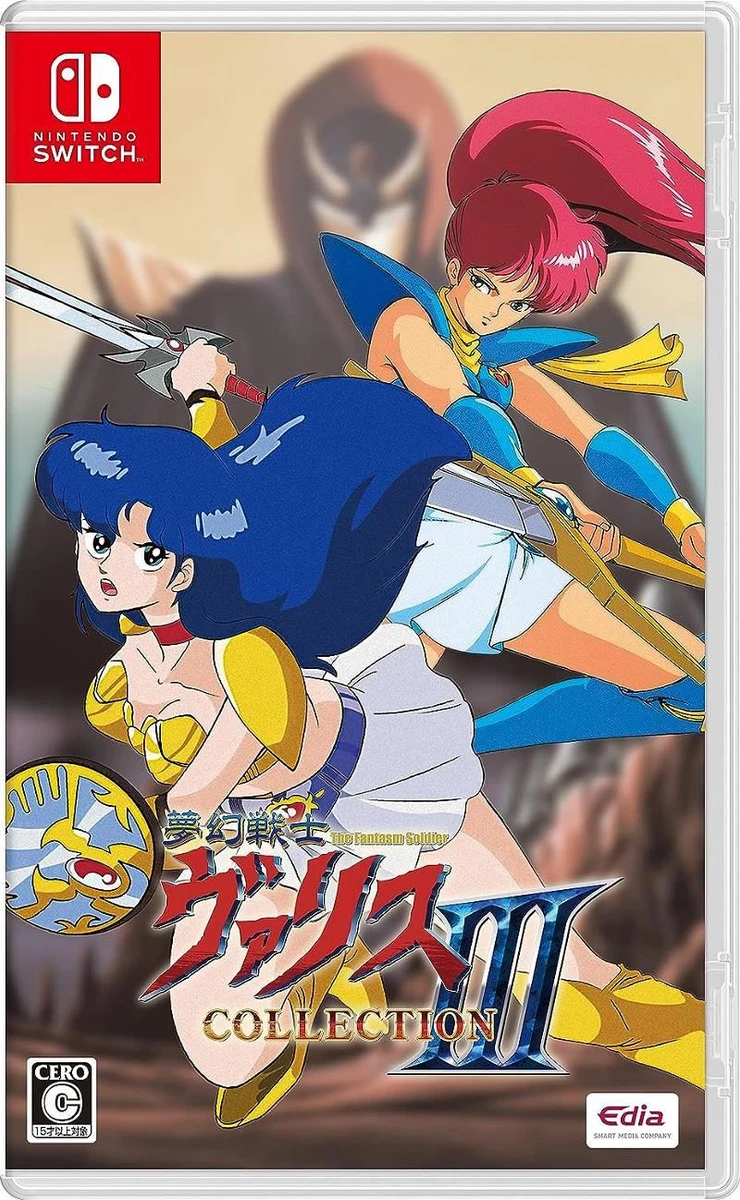 Valis: The Fantasm Soldier Collection III box art