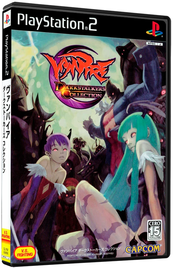 Vampire: Darkstalkers Collection box art