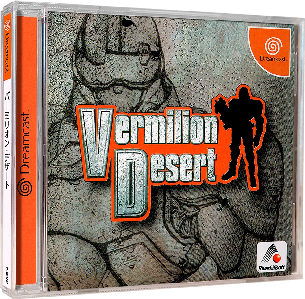 Vermilion Desert box art