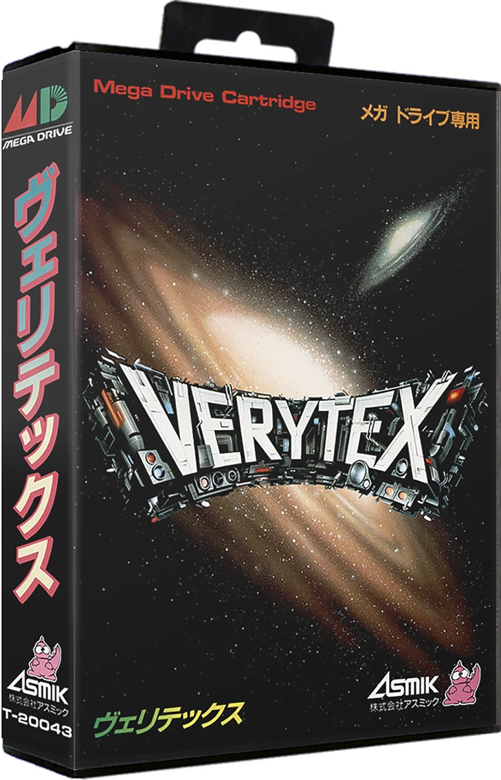 Verytex box art