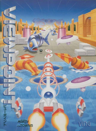 Viewpoint box art