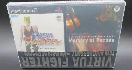 Virtua Fighter 10th Anniversary: Memory of Decade box art