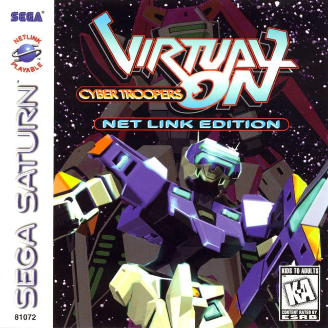 Virtual-On Cyber Troopers [Net Link Edition] box art
