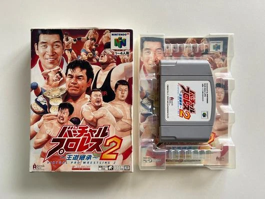 Virtual Pro Wrestling 2 box art