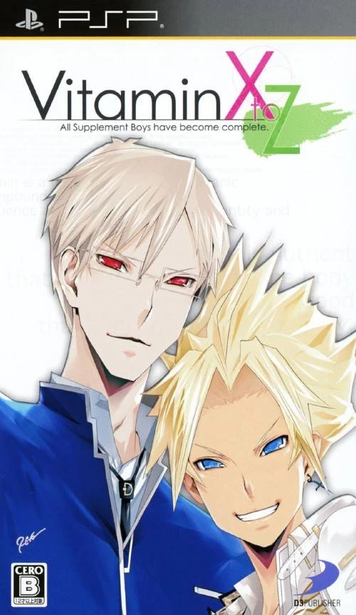 Vitamin X To Z box art