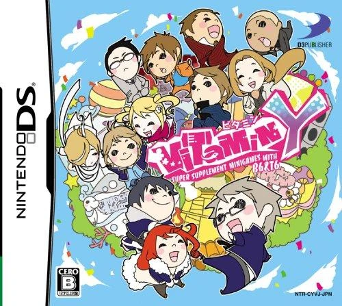 Vitamin Y box art