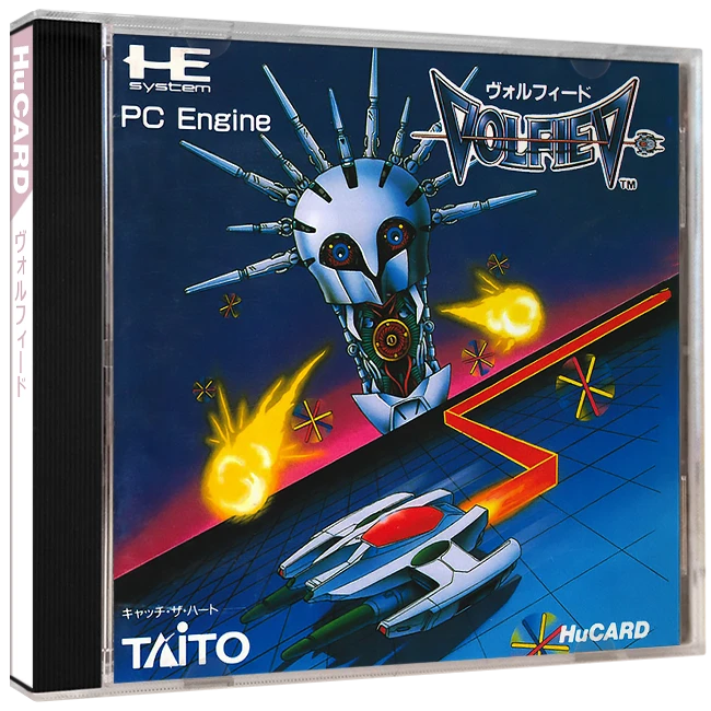 Volfied box art