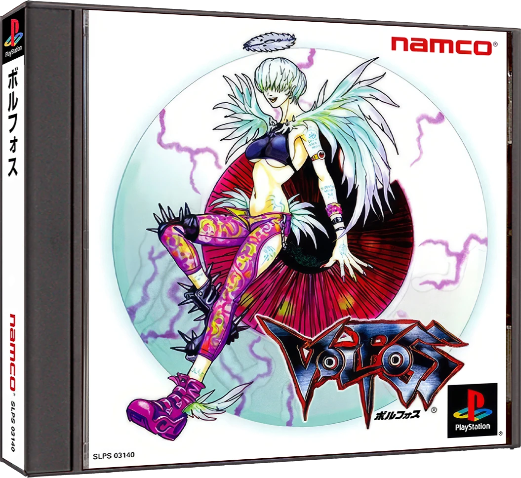 Volfoss box art