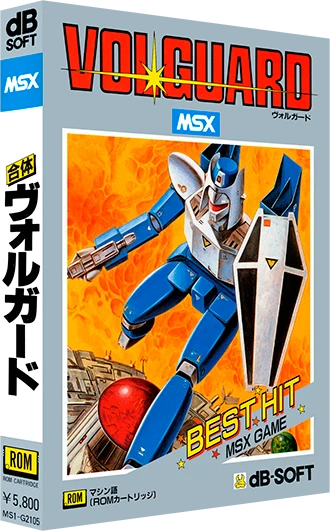 Volguard box art