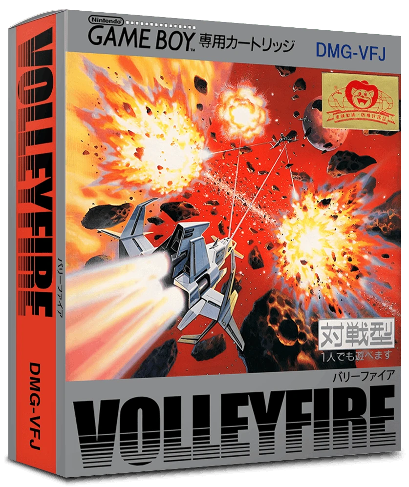 Volleyfire box art