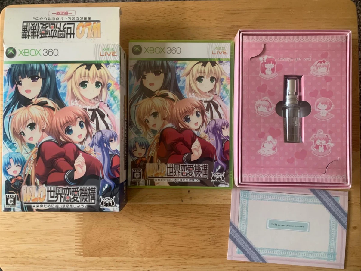 W.L.O. Sekai Renai Kikousen [Limited Edition] box art