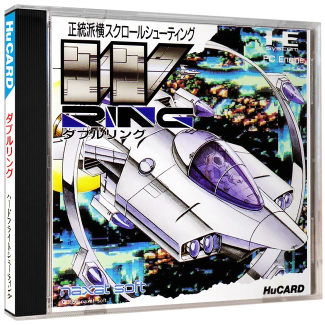 W Ring: The Double Rings box art