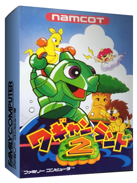 Wagyan Land 2 box art