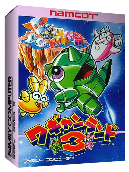 Wagyan Land 3 box art