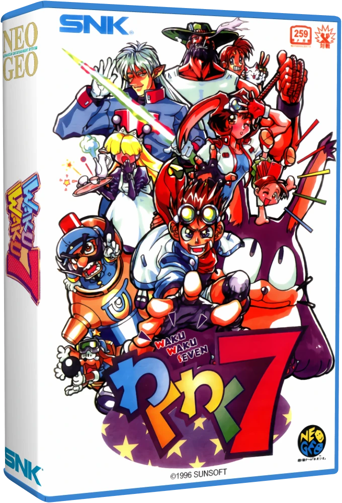 Waku Waku 7 box art